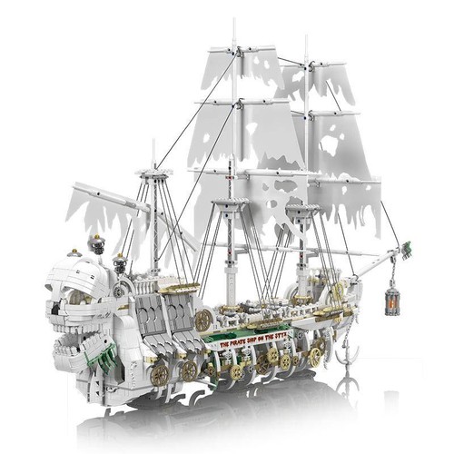 Mould king 13193 captain - king,