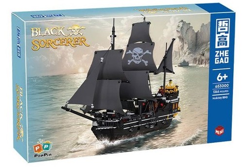 Zhe gao 635000 - 635000, pirate